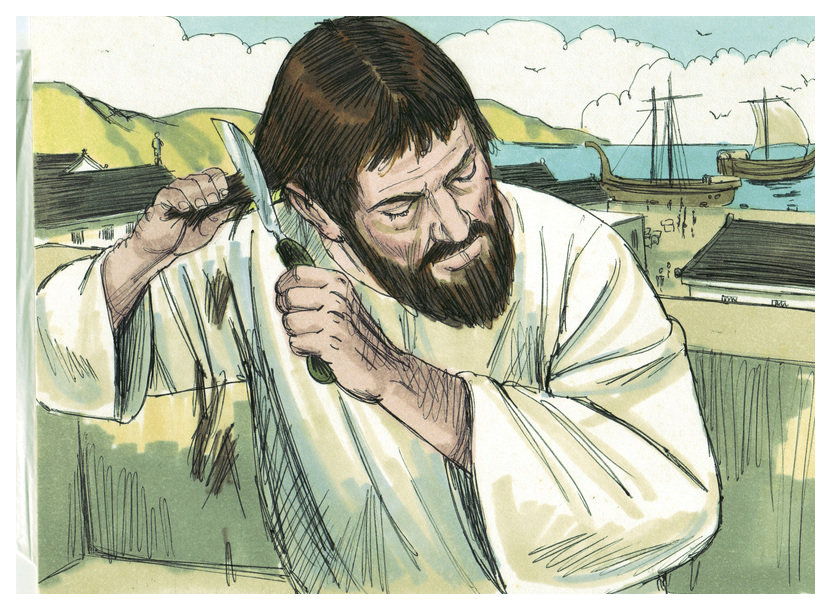 Acts_of_the_Apostles_Chapter_18-12_(Bible_Illustrations_by_Sweet_Media)