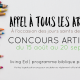 appel a tous les artists