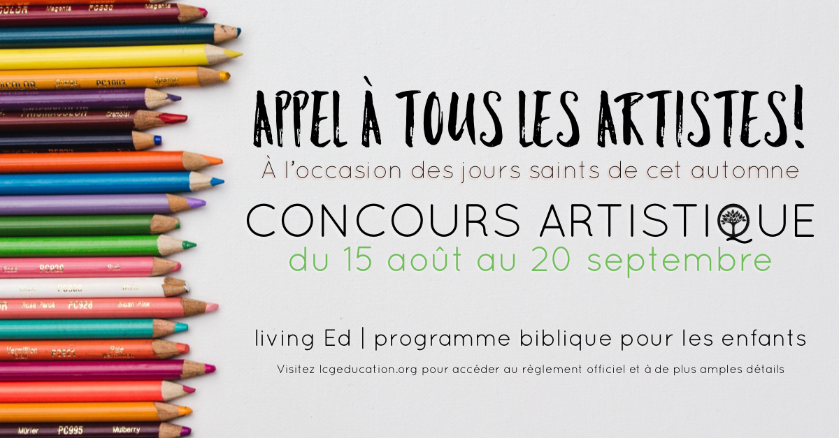 appel a tous les artists