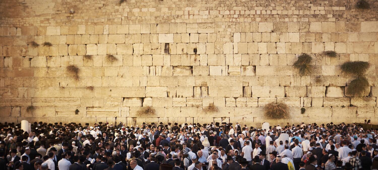 The Western Wall in Jerusalem