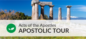 Acts Apostolic tour unit sm